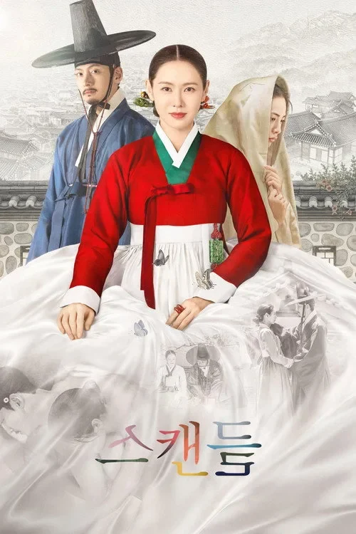 Vụ Bê Bối Thời Joseon